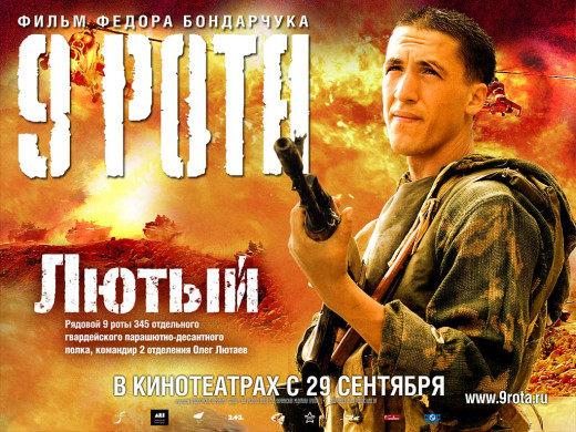 240016 (a): :1024x768